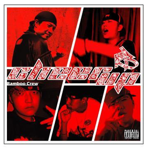 美女内裤㊙️露出奶头的网站
