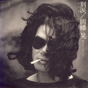 美女内裤㊙️露出奶头的网站
