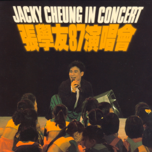 美女内裤㊙️露出奶头的网站
