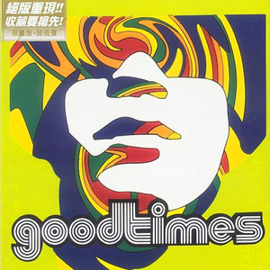 美女内裤㊙️露出奶头的网站
